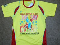 東京マラソン2015