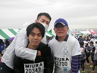 第33回三浦国際市民マラソン