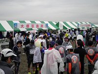 第33回三浦国際市民マラソン