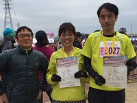 第4回古河はなももマラソン