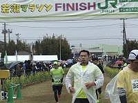 第40回館山若潮マラソン