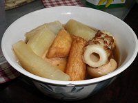 帰宅後早速、参加賞の三浦大根を毎年恒例のおでんにして食べたら、おいしくて今日走って落とした体重以上に食ったった。