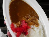 豊後牛カレーこれは500円。