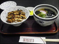 姫路名物あなご丼