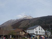 由布岳。